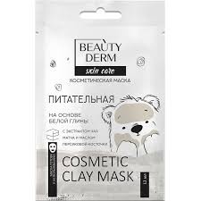 Маска живл.на осн.глини білої BEAUTYDERM 12мл